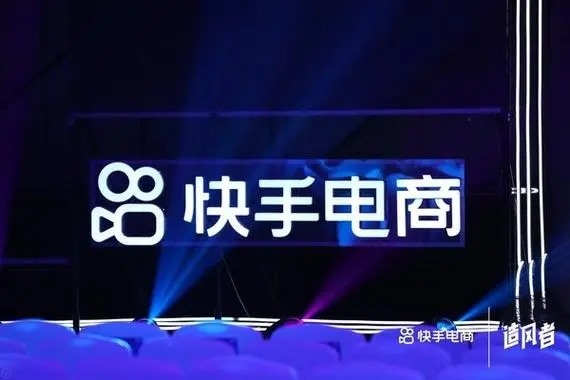 为什么快手极速版没有绑定过手机号显示绑定了？