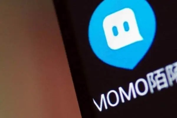 未成年能否实名注册陌陌极速版？